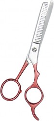 Economy Thinning Scissors